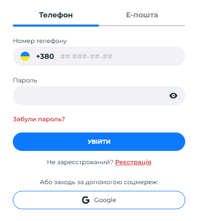 Вхід в особистий кабінет Pin Up